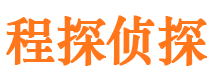 涵江外遇出轨调查取证